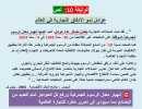 FB_IMG_1788246418882.jpg
