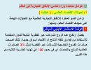 FB_IMG_1788246500916.jpg