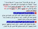 FB_IMG_1788246525514.jpg
