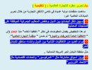 FB_IMG_1788246546573.jpg