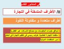 FB_IMG_1788246586341.jpg