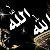 بسمة هذباوي