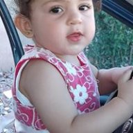 حياة الدريدي