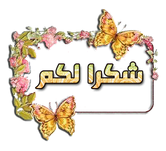 ab67612c2825be5b30ac27111b3ea9f9.gif